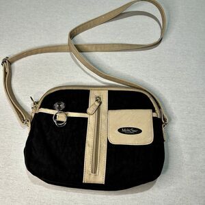MultiSac lightweight crossbody bag. So many pockets, great for travel / shopping